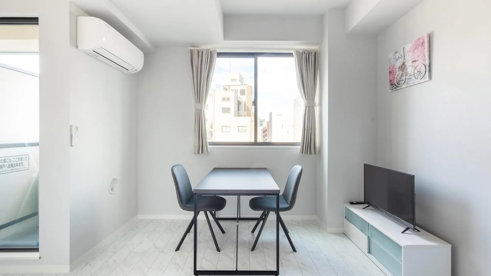 Solasia Residence 北上野 도쿄 일본