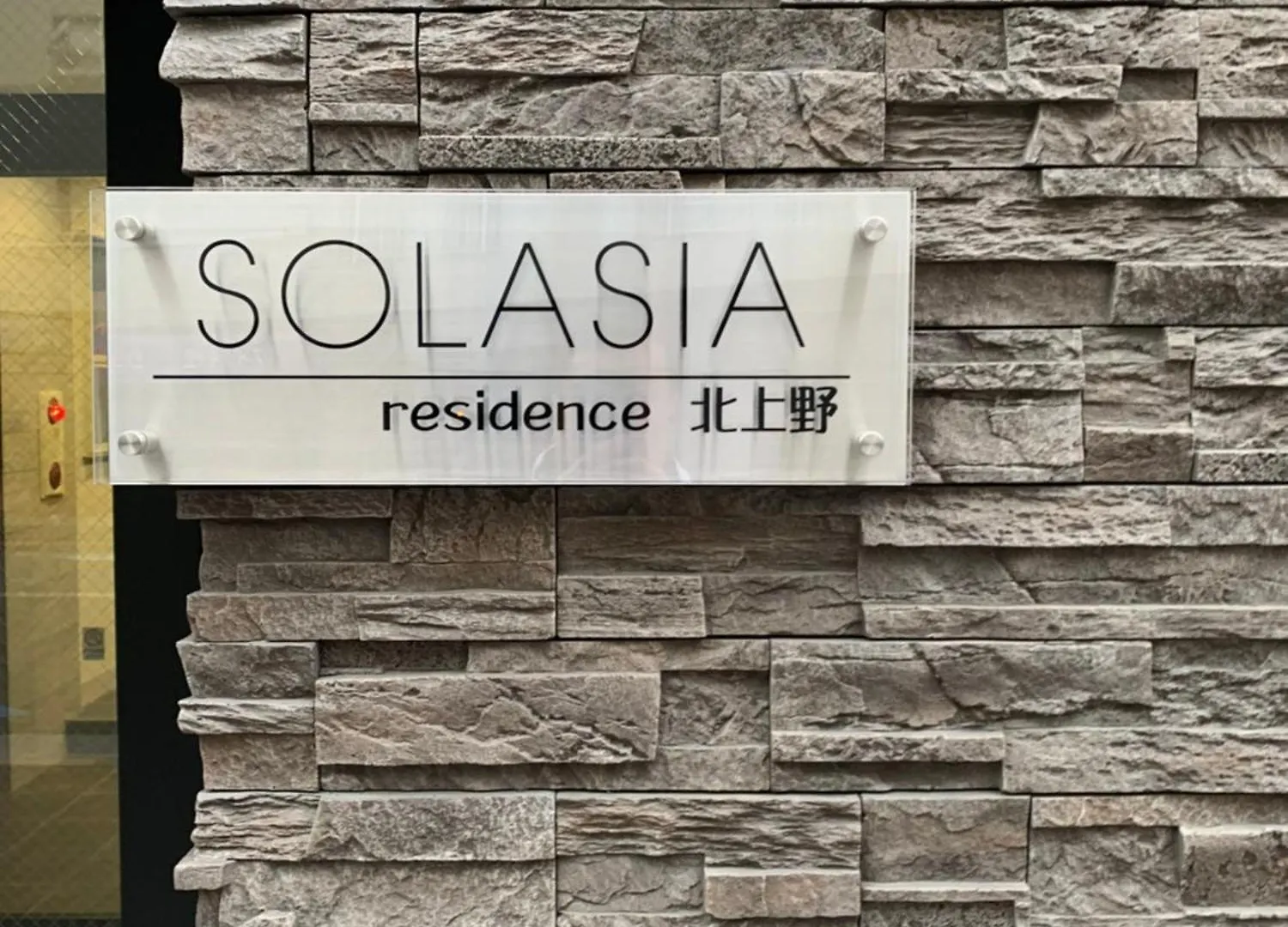 Apartment Solasia Residence 北上野 Tokyo Japan